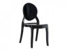 Alquiler Silla de Dise�o modelo Dream Negra